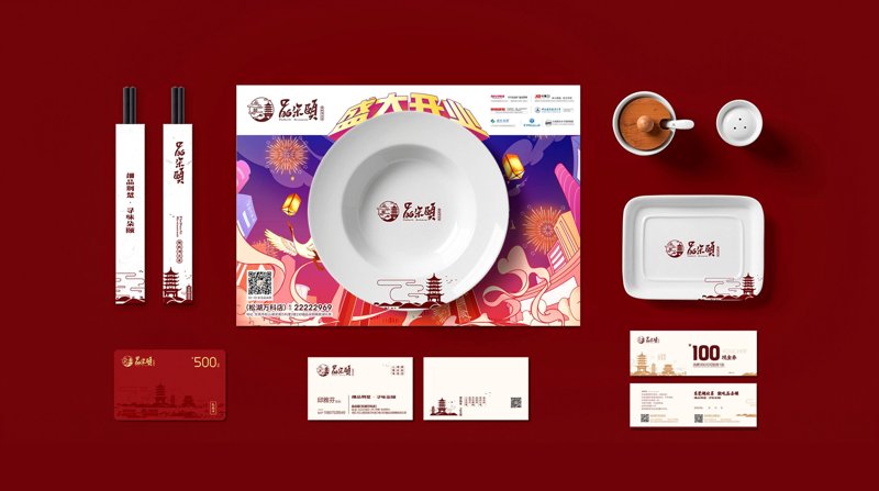 餐饮品牌策划助力美食行业飞速成长